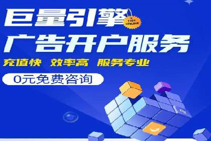 知乎信息流案例：打造爆款内容