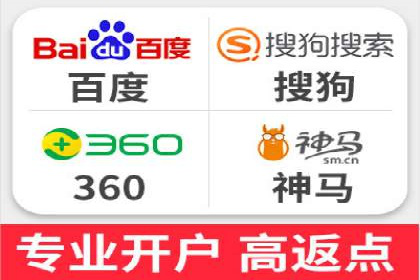 百度竞价推广：从投放策略到效果评估的全过程